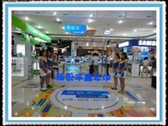 百脑汇与Intel，推