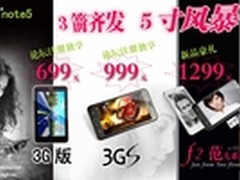 重细节  讲诚信  凯派F2旺销之秘诀