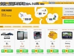 娱乐竞购平台欲增加服务类商品