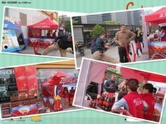 2012年百脑汇才艺大赛杭州总决赛员工篇