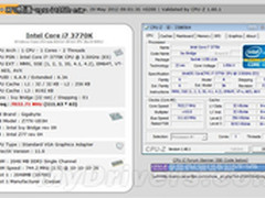 超的真够狠 Core i7-3770K勇破7GHz大关