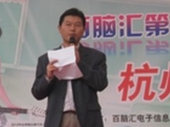以青春的名义，百脑汇让你SHOW
