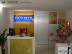 中大博士一百净水器打造民族净水器航母