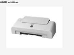 震撼特价实惠多多  佳能iP1188仅180元 