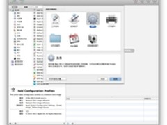 快速直接 给苹果Mac系统设定锁屏快捷键