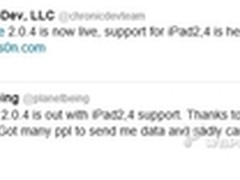 六天内第五版本 新iPad2完美越狱放出
