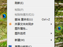 扮靓你的Win7桌面 欢乐过六一儿童节