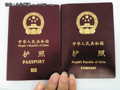 从电子护照申请流程 看一体机双面应用 