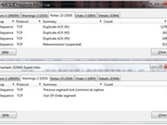 NAS性能调优实例：Isilon重传解决经历