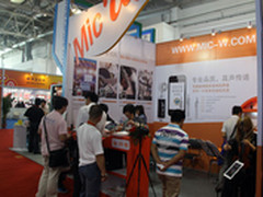 苹果录音麦克 MicW携新产品亮相PALM展