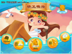 儿童节献礼 寓教于乐国学精品游戏推荐