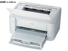 让打印生活更添色彩 佳能LBP-3018仅800