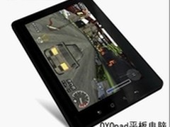 OYOpad平板电脑报价低 性能堪比iPad3