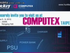 以质取胜 第32届COMPUTEX航嘉惊艳登场