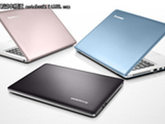 时尚大气完美结合 多款个性超极本推荐