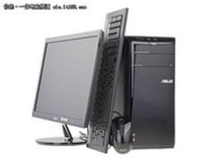 功耗低超节能 华硕CM1740仅售价4600元