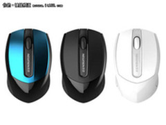 超节电无线鼠标 新贵小夜莺150售89元