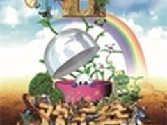 汇元网助力欢乐谷六一“扭蛋节”