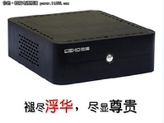 ITX机箱3003 佑泽 全铝材质小机箱