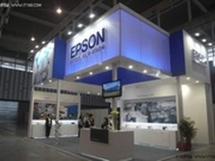 中国国际衡器展 爱普生力拓微打新市场