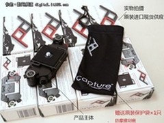 配件酷 揭秘摄影师的秘密武器