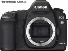 全画幅单反佳能5D Mark II套机劲爆促销