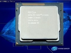 超强独显核心 游戏麒麟i5玩转各种游戏