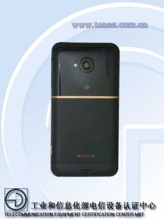 双网双待 One X电信版HTC X720d终现身