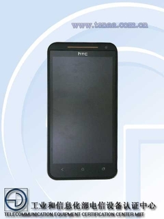 双网双待 One X电信版HTC X720d终现身