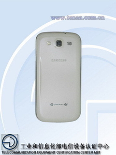 Galaxy S III行货售价曝光 定价4999元