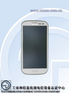 Galaxy S III行货售价曝光 定价4999元
