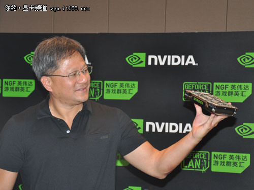 暴强双核心 NVIDIA上海NGF发GTX690显卡