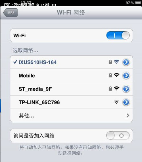 佳能IXUS 510 HS WiFi功能测试