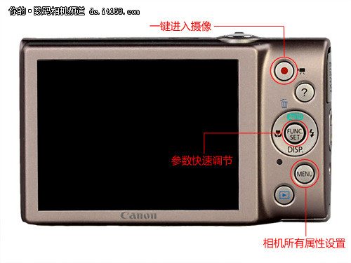 佳能A4000 IS 如何使用及操控感受