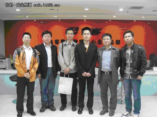 飞客公司数据恢复技术沙龙圆满结束