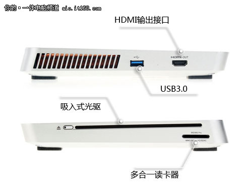 触控新玩法 联想一体机A720评测