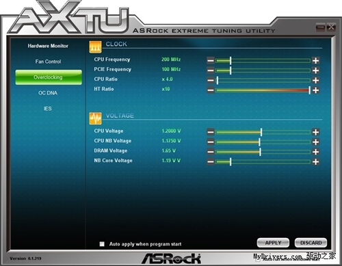 简单实用 华擎极限超频工具AXTU 1.219