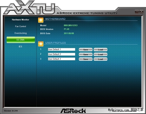 简单实用 华擎极限超频工具AXTU 1.219