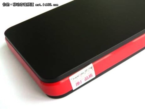 旅之星640G移动硬盘“京东”促销抢购中