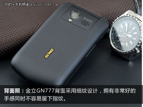 翻盖智能语音王 金立gn777智能手机评测