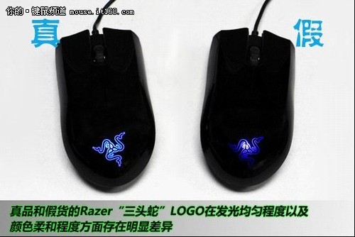 关于Razer产品出现大量仿冒品的公告