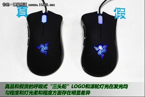 关于Razer产品出现大量仿冒品的公告