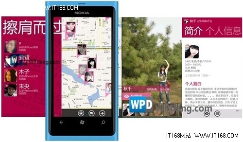 Windows Phone，将爱随身携带