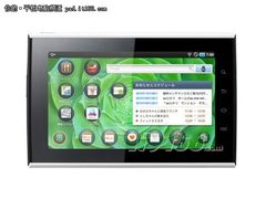送贴膜三星平板电脑 SMT-i9100售3999元