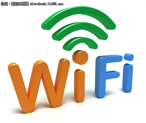 英特尔平台Ultrabook将得到免费Wi-Fi