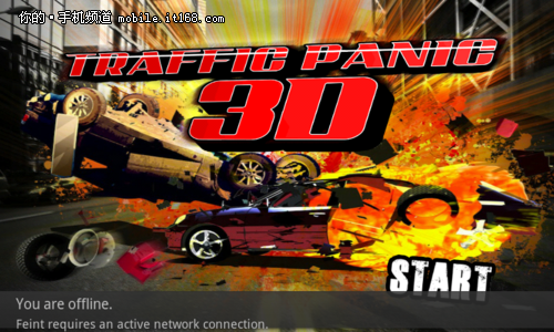 3D交通指挥 Traffic Panic 3D