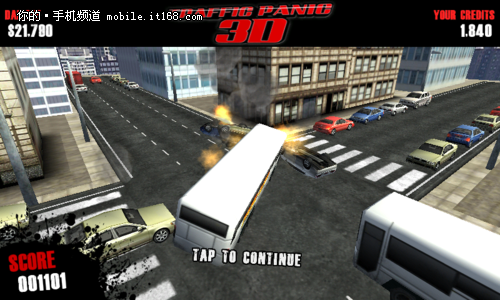 3D交通指挥 Traffic Panic 3D