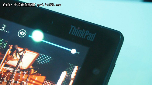 联想Thinkpad平板搭载Win8 现身台北展