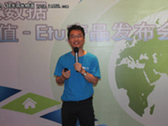 国内首个Hadoop一站式产品 直面大数据