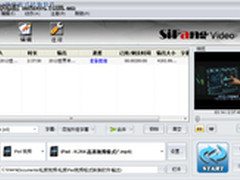 iPad3看1080P高清电影教你iPad格式转换